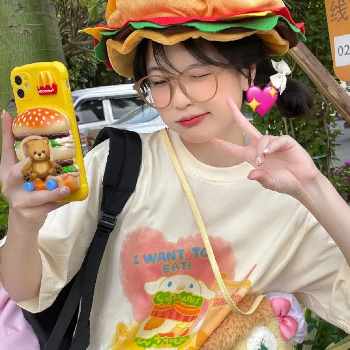 女屠夫